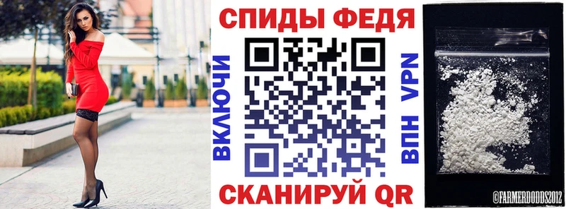 гидра рабочий сайт  Гороховец  Амфетамин 97% 