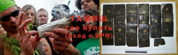 твердый Бронницы