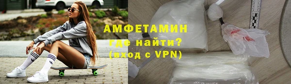 твердый Бронницы