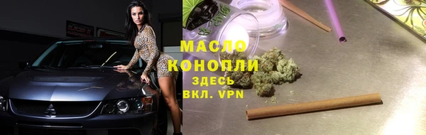 твердый Бронницы